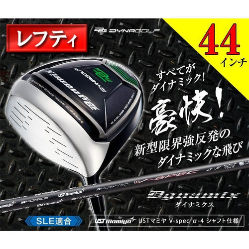 Works Golf Driver 44 10 Ust Mamiya V Spec R Sr S