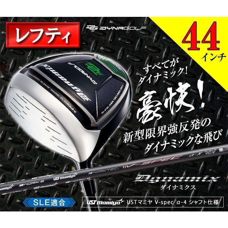 Works Golf Driver 44 10 Ust Mamiya V Spec R Sr S