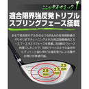 Works Golf Driver 44 10 Ust Mamiya V Spec R Sr S