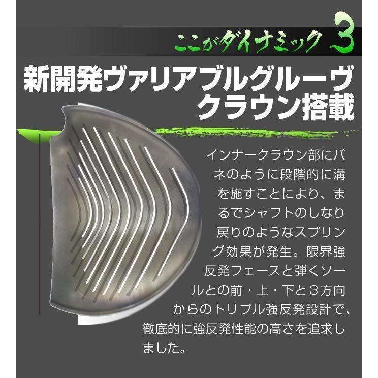 Works Golf Driver 44 10 Ust Mamiya V Spec R Sr S