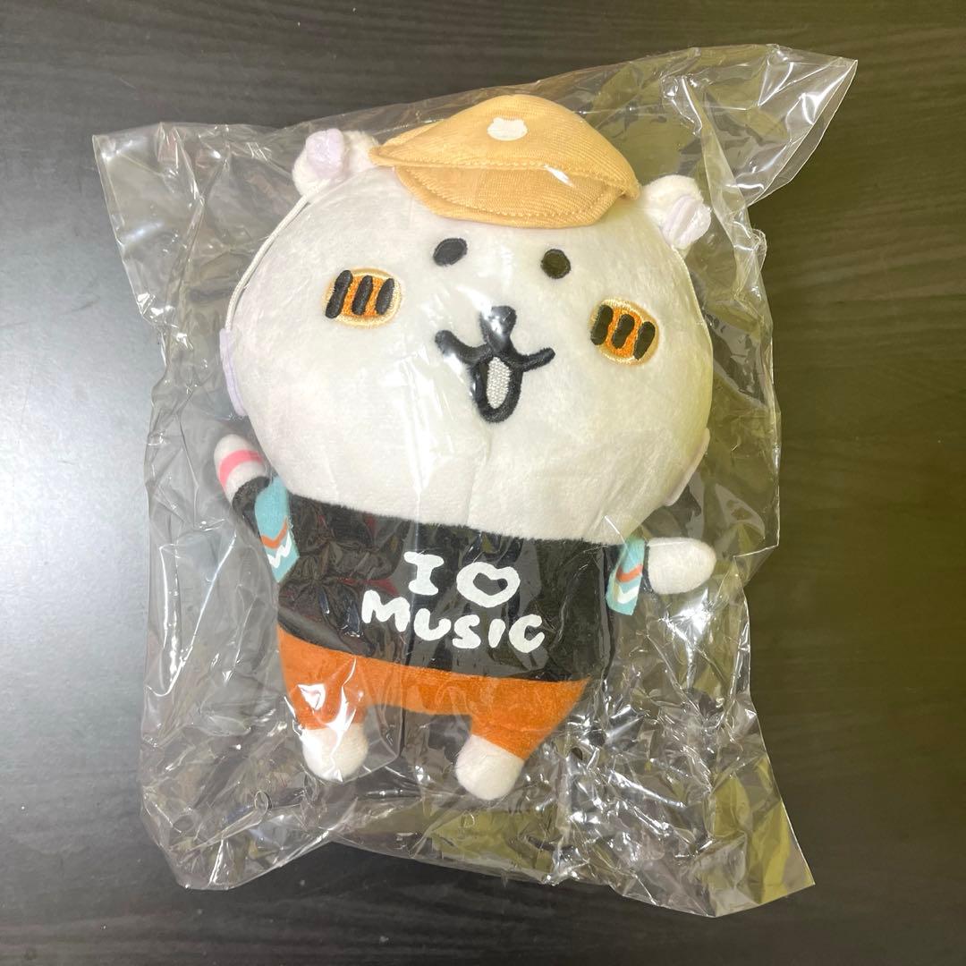Plush Toys Stuffed Onkyo