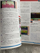Game Capture Book 3D Maniax