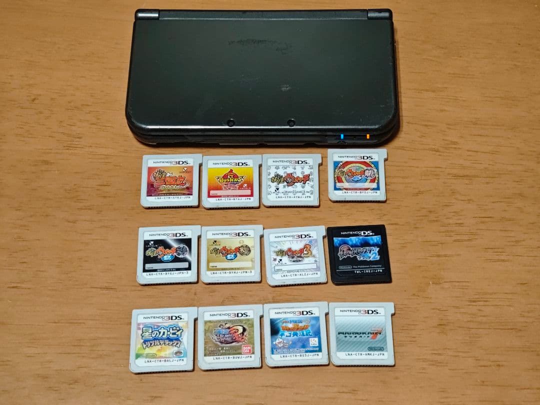 Body (New 3Ds Ll)