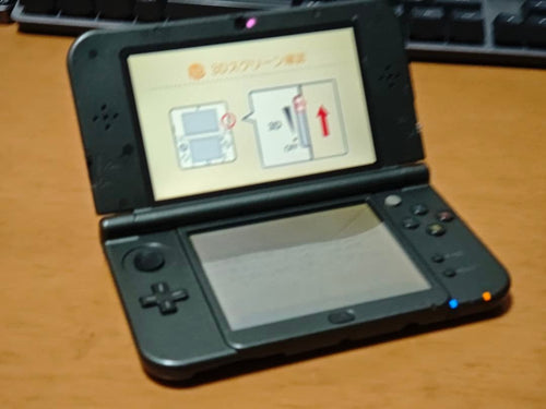 Body (New 3Ds Ll)