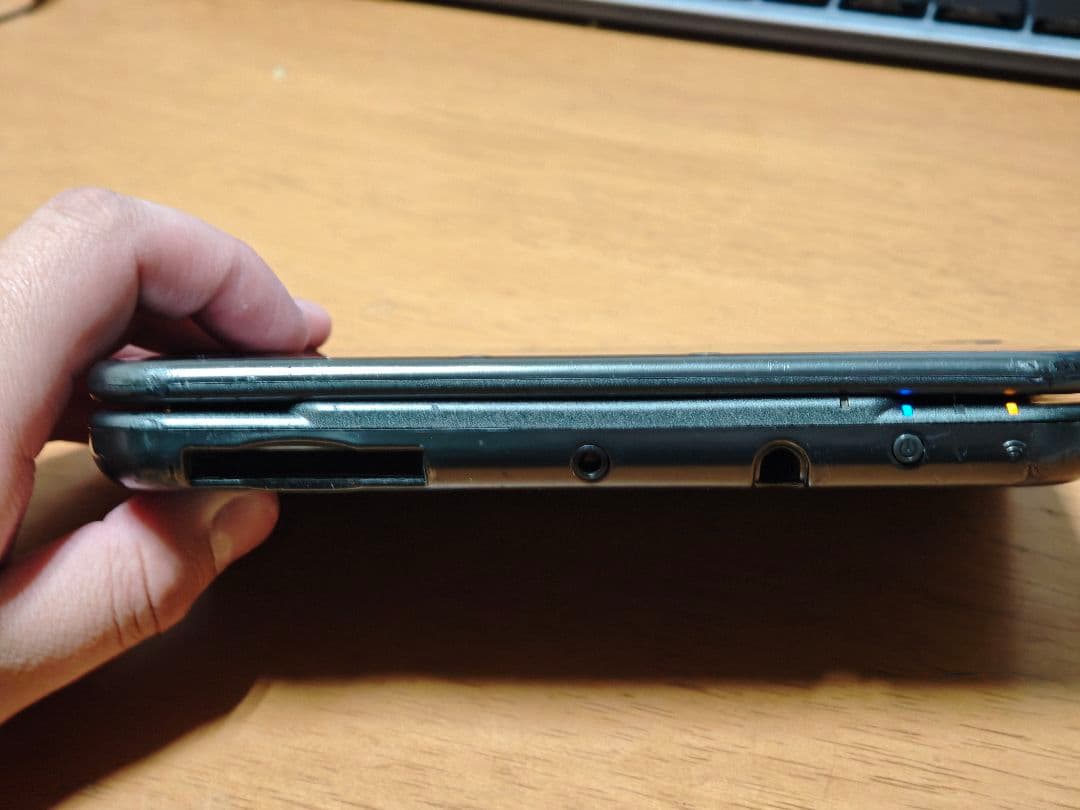 Body (New 3Ds Ll)