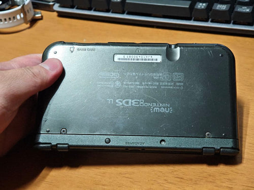 Body (New 3Ds Ll)