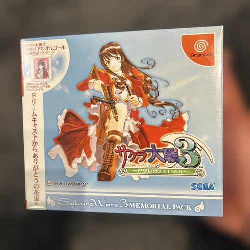 Sega Games 3