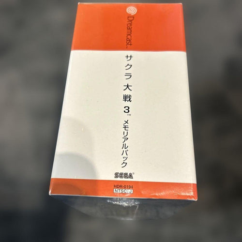 Sega Games 3