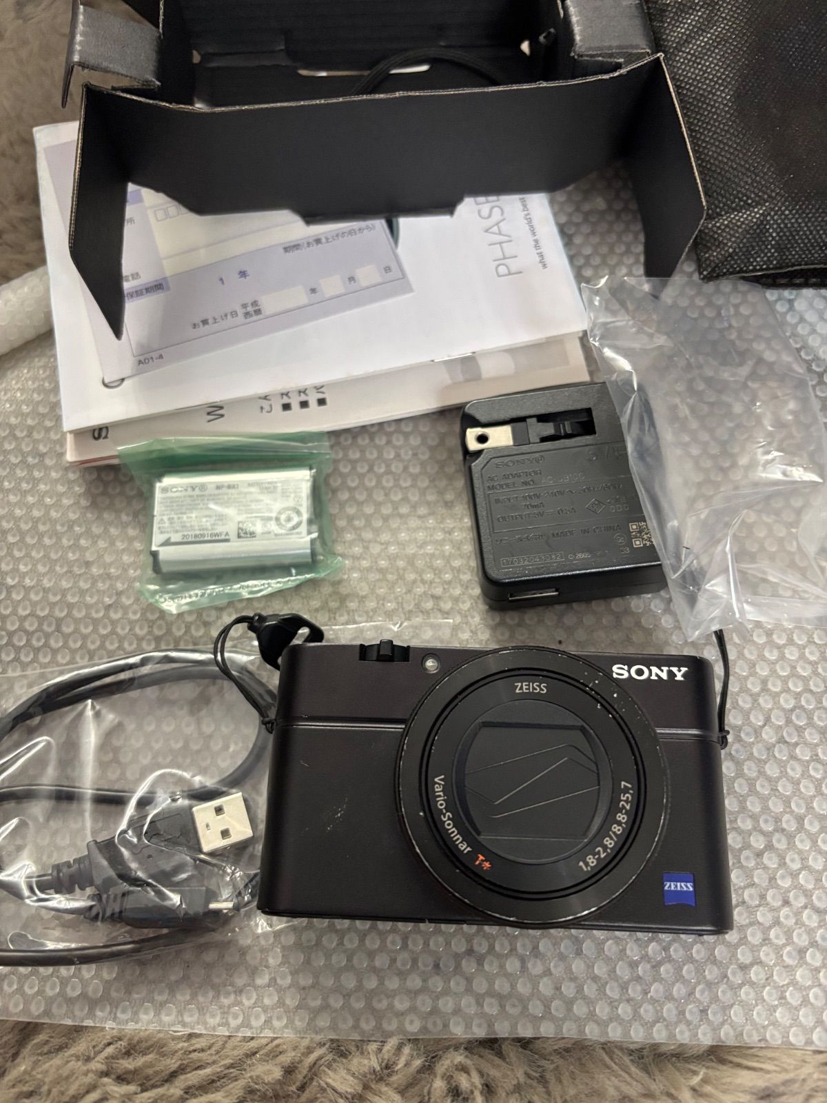 Compact Digital Camera Sony Rx100M4 260410110