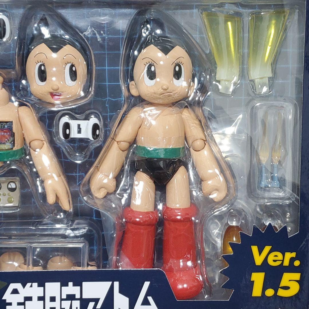 Medicom Toy Other Mafex Ver. 1.5