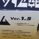 Medicom Toy Other Mafex Ver. 1.5
