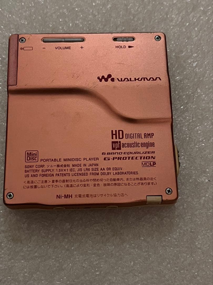 Sony Portable Md Player Walkman Mz-E720
