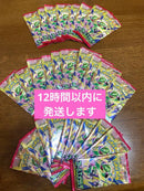 Pok Mon Trading Card Game 28