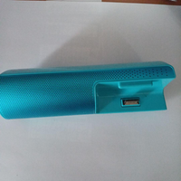 Digital Audio Player Ac