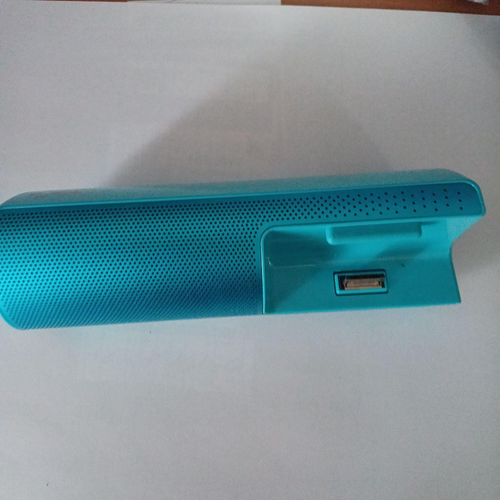 Digital Audio Player Ac