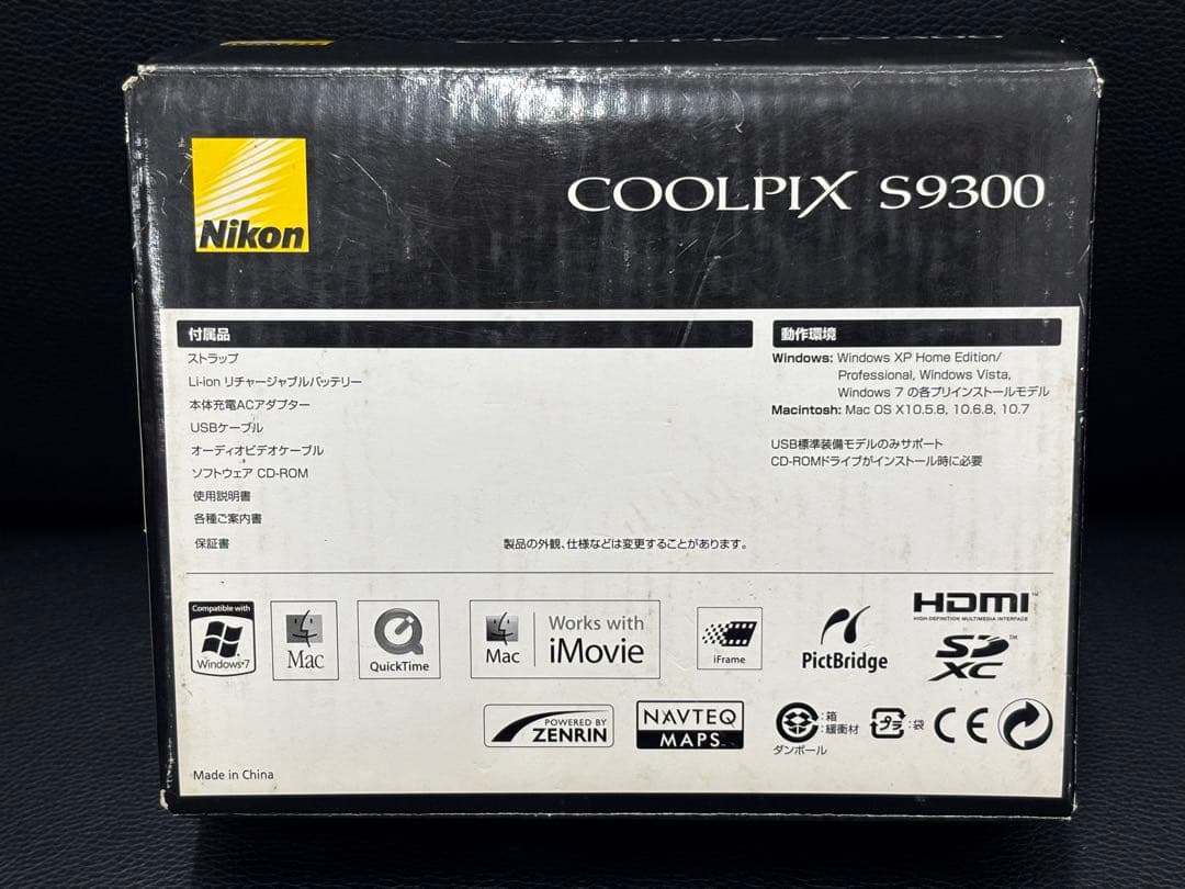 Nikon Other Coolpix S9300