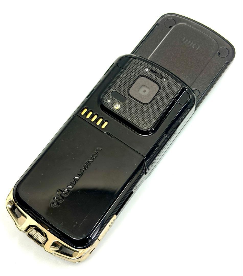 Sony Mobile Phone Body W42S
