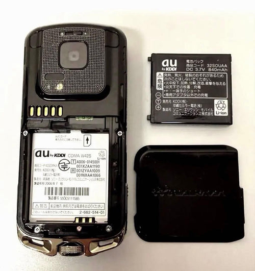 Sony Mobile Phone Body W42S
