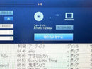 Sony Mobile Phone Body W42S