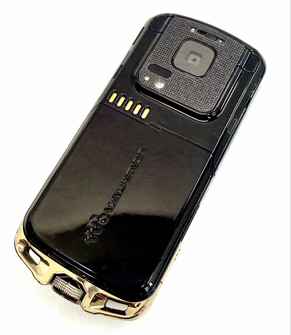 Sony Mobile Phone Body W42S