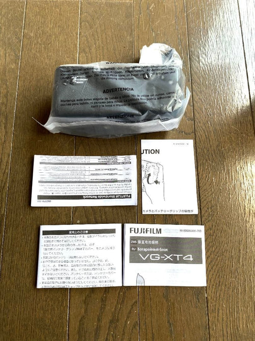 Fujifilm Others Vg-Xt4