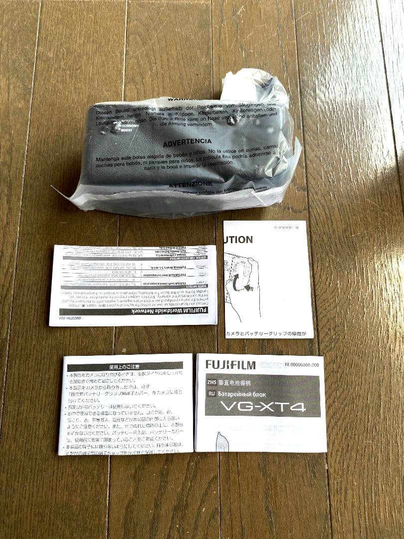 Fujifilm Others Vg-Xt4
