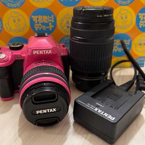 Pentax Digital Slrs K-R 55-300Mm