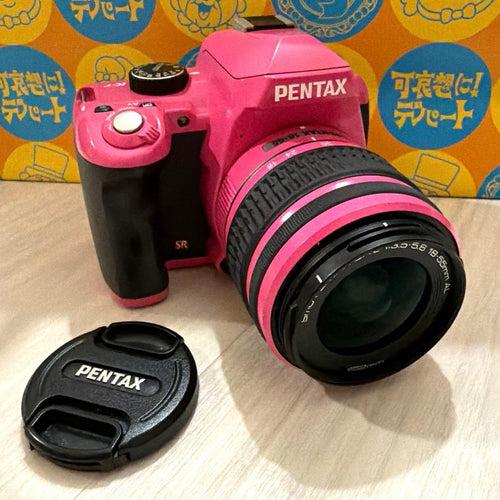 Pentax Digital Slrs K-R 55-300Mm