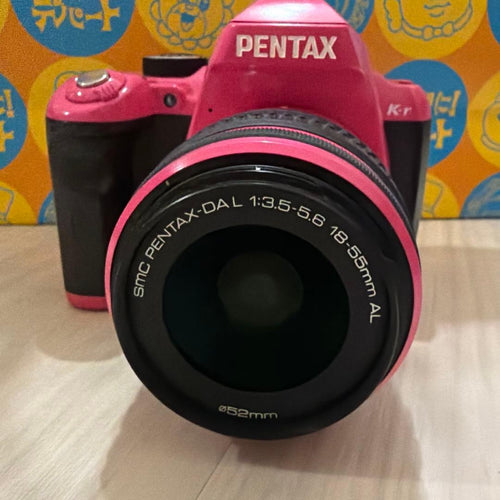 Pentax Digital Slrs K-R 55-300Mm