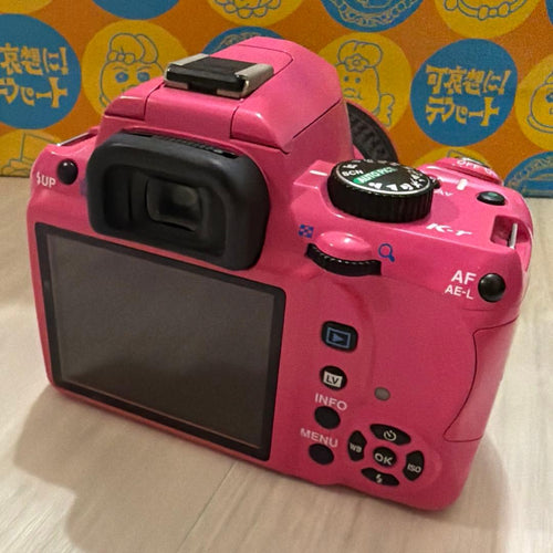 Pentax Digital Slrs K-R 55-300Mm