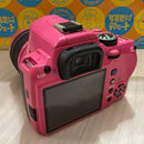 Pentax Digital Slrs K-R 55-300Mm