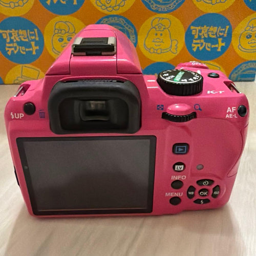Pentax Digital Slrs K-R 55-300Mm