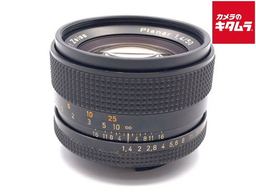 Lens (Single Focus) Rts F1.4 Ae J