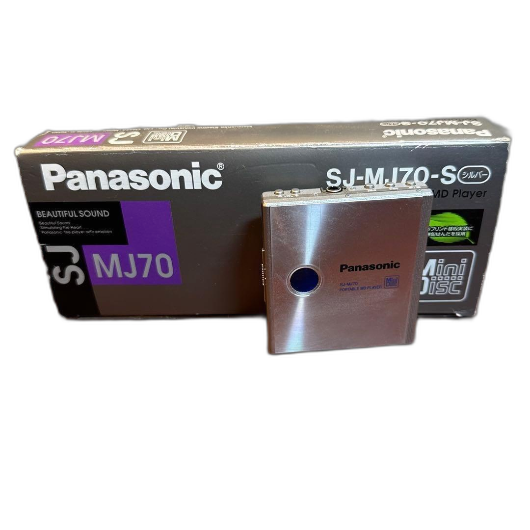 Panasonic Portable Md Player Sj-Mj70 5529