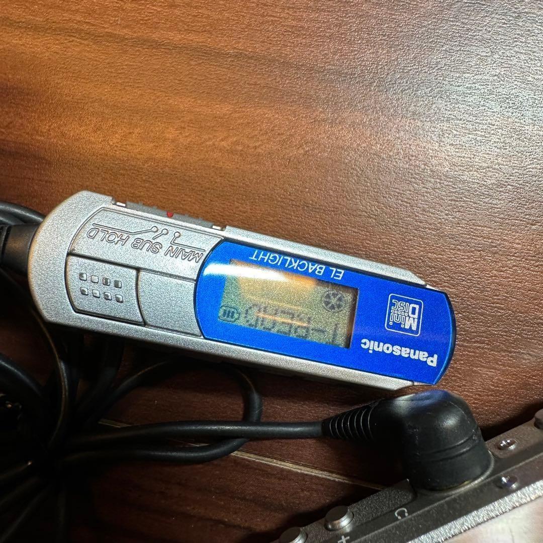 Panasonic Portable Md Player Sj-Mj70 5529