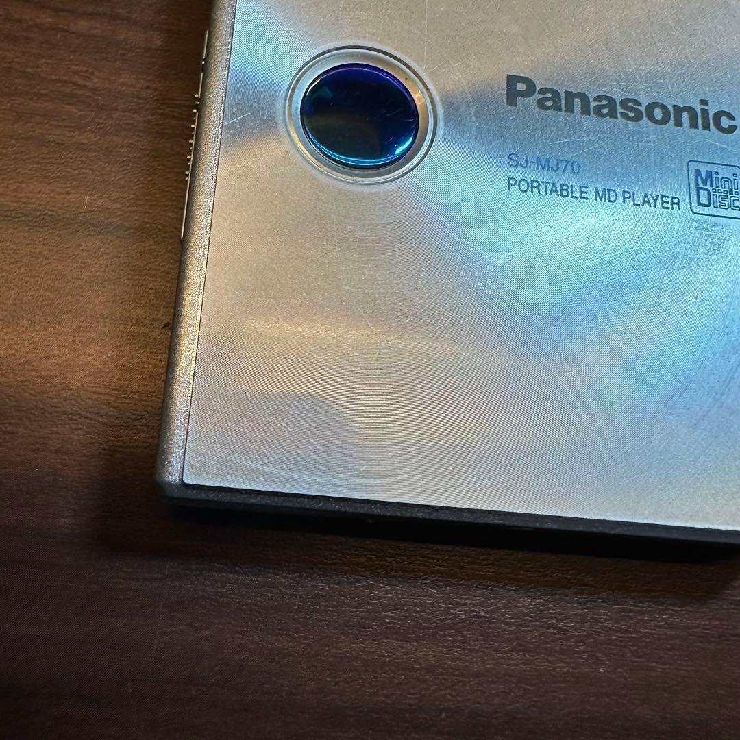 Panasonic Portable Md Player Sj-Mj70 5529