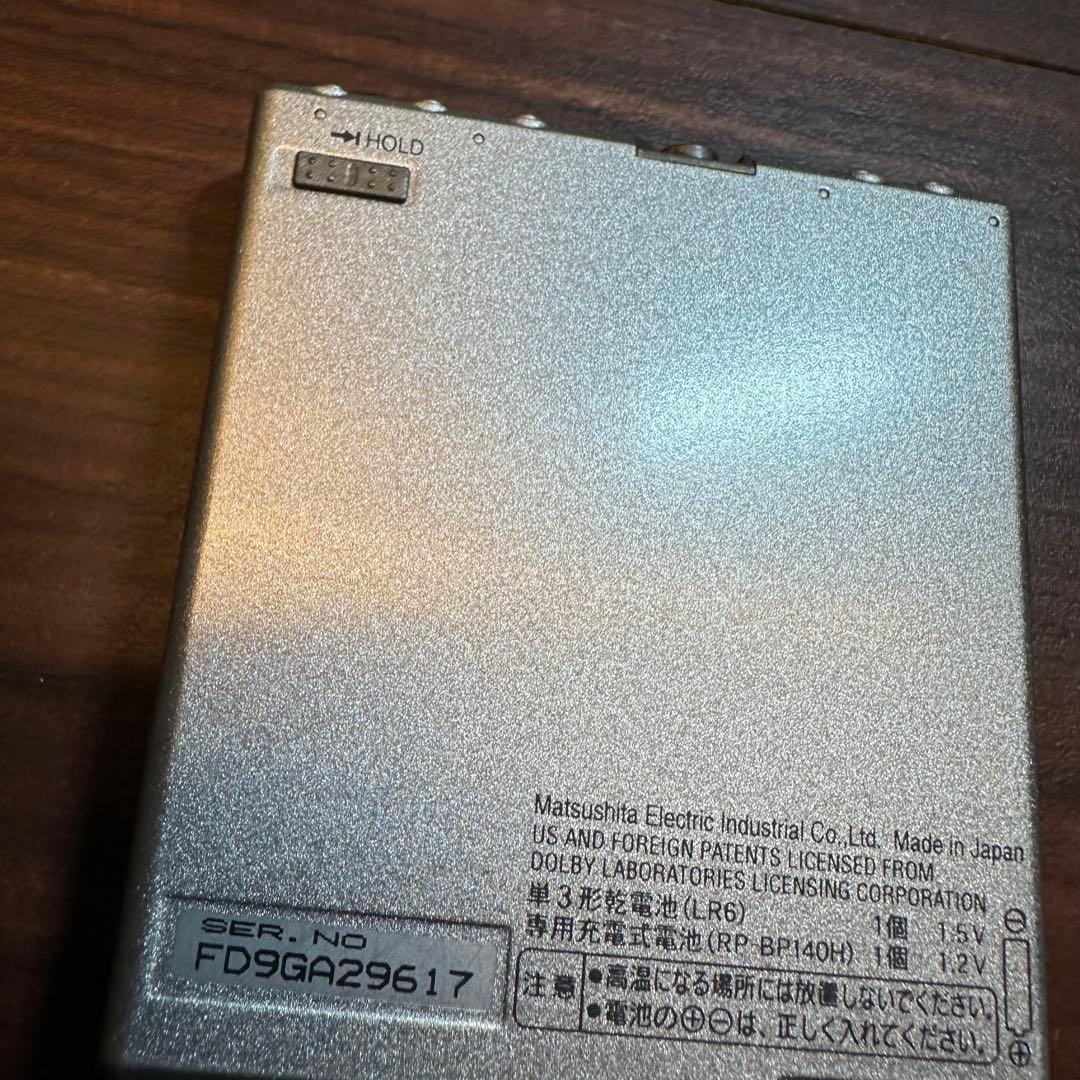 Panasonic Portable Md Player Sj-Mj70 5529