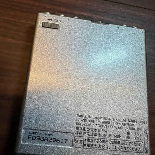 Panasonic Portable Md Player Sj-Mj70 5529