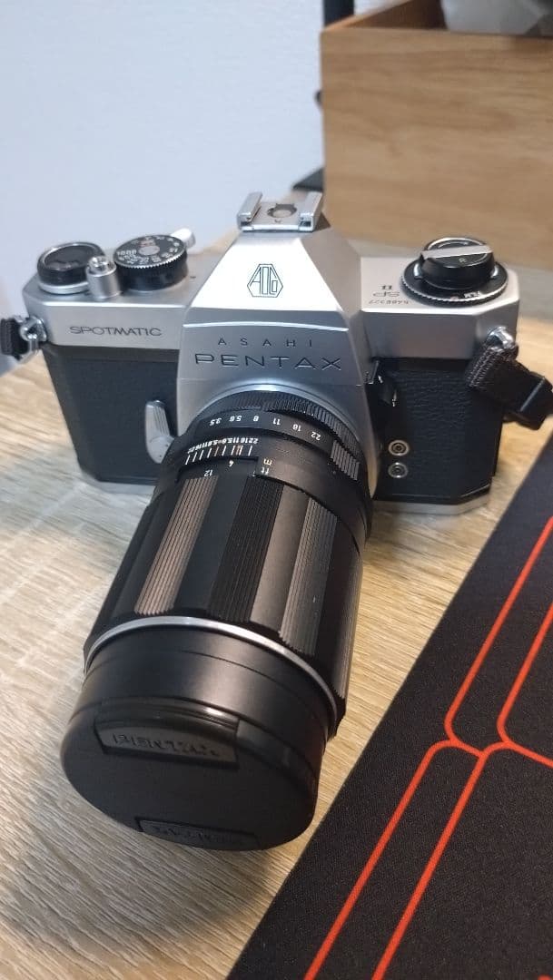 Pentax Slr Cameras (Film) Sp
