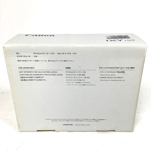 Canon Compact Digital Camera Ixy150