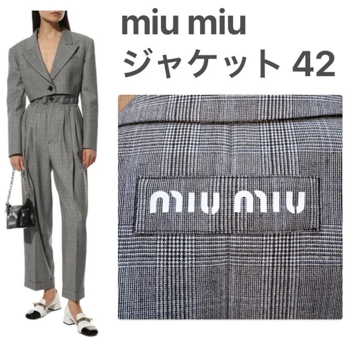 Miu Tailored Jacket 42