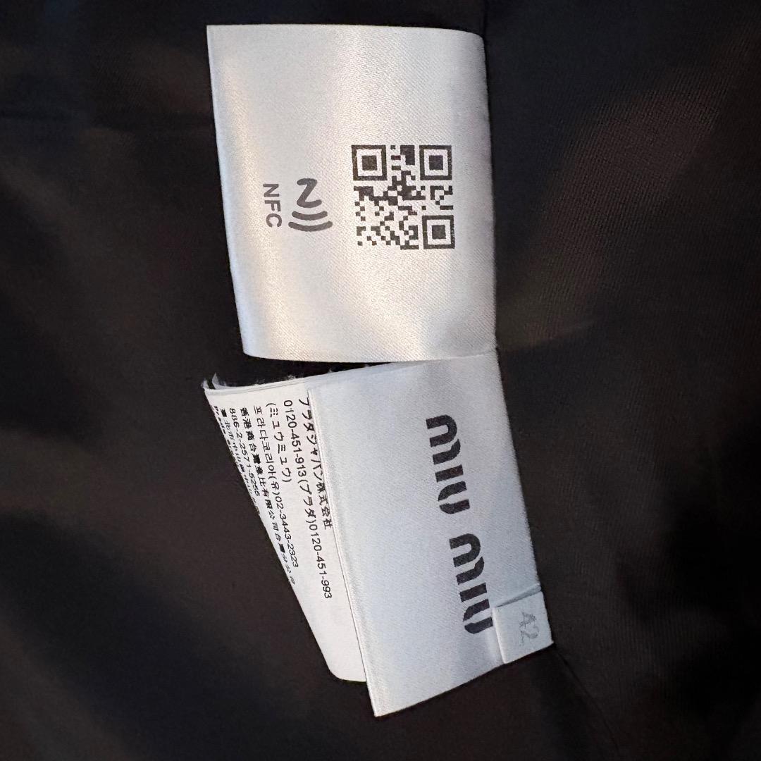 Miu Tailored Jacket 42