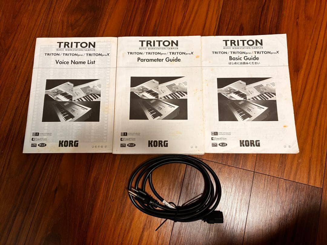 Korg Other Triton 61