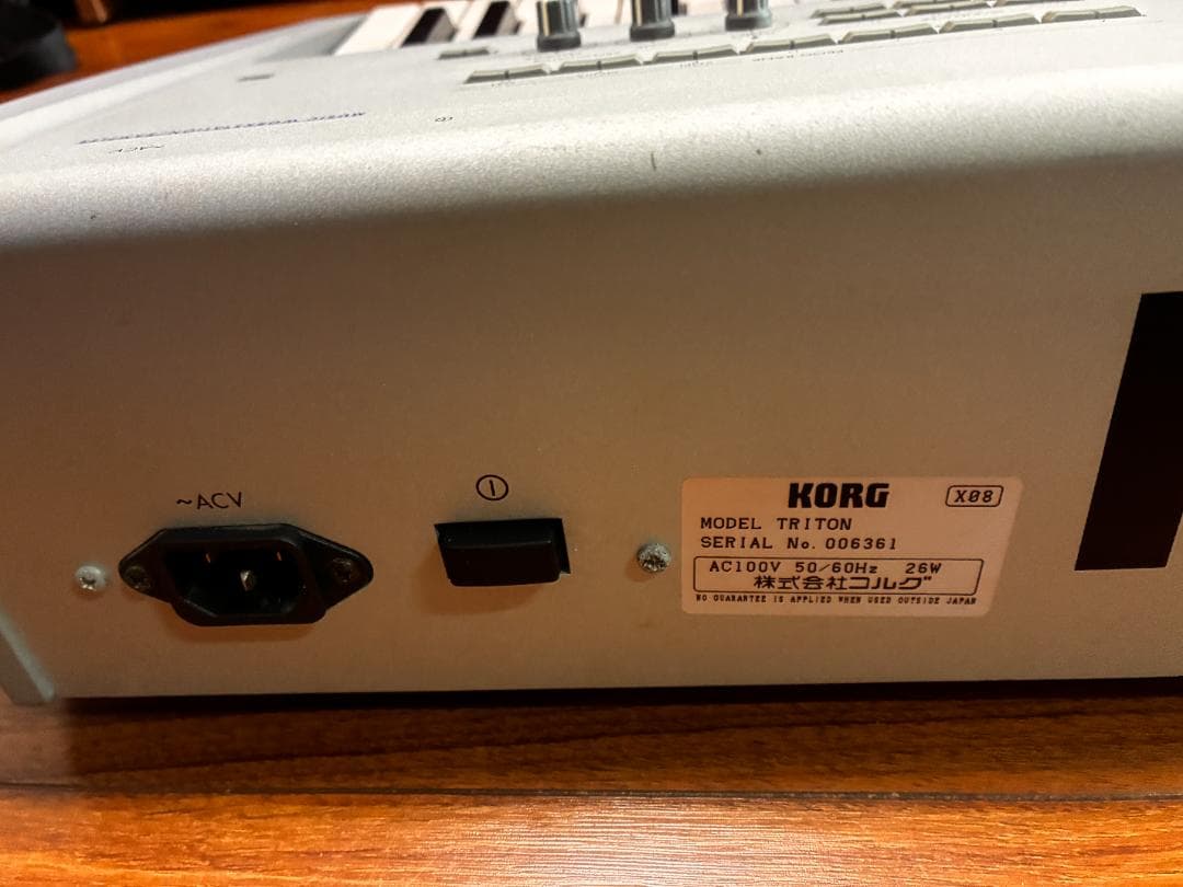 Korg Other Triton 61