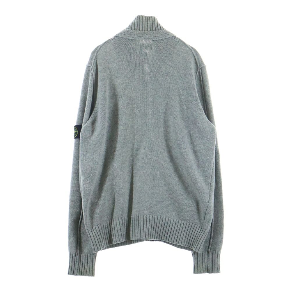 Stone Island Cardigan