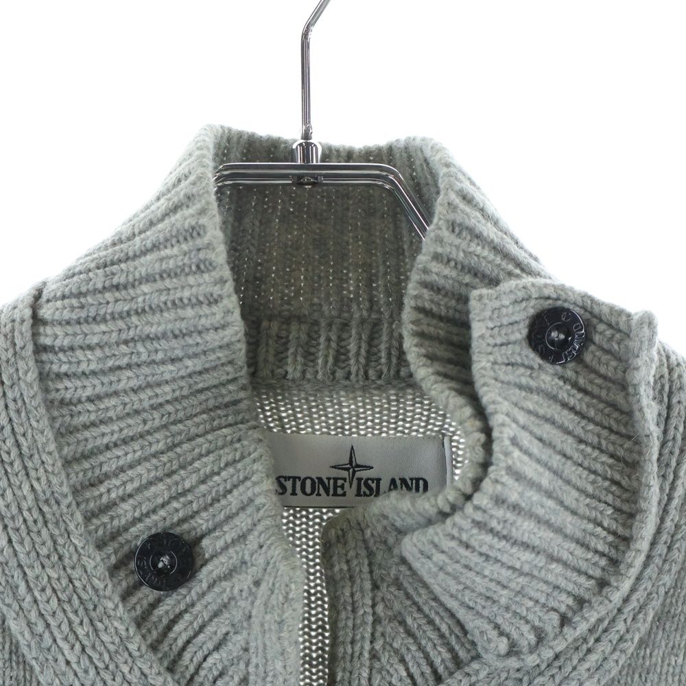 Stone Island Cardigan