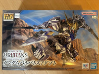 Bandai Hg (High Grade) 1/144