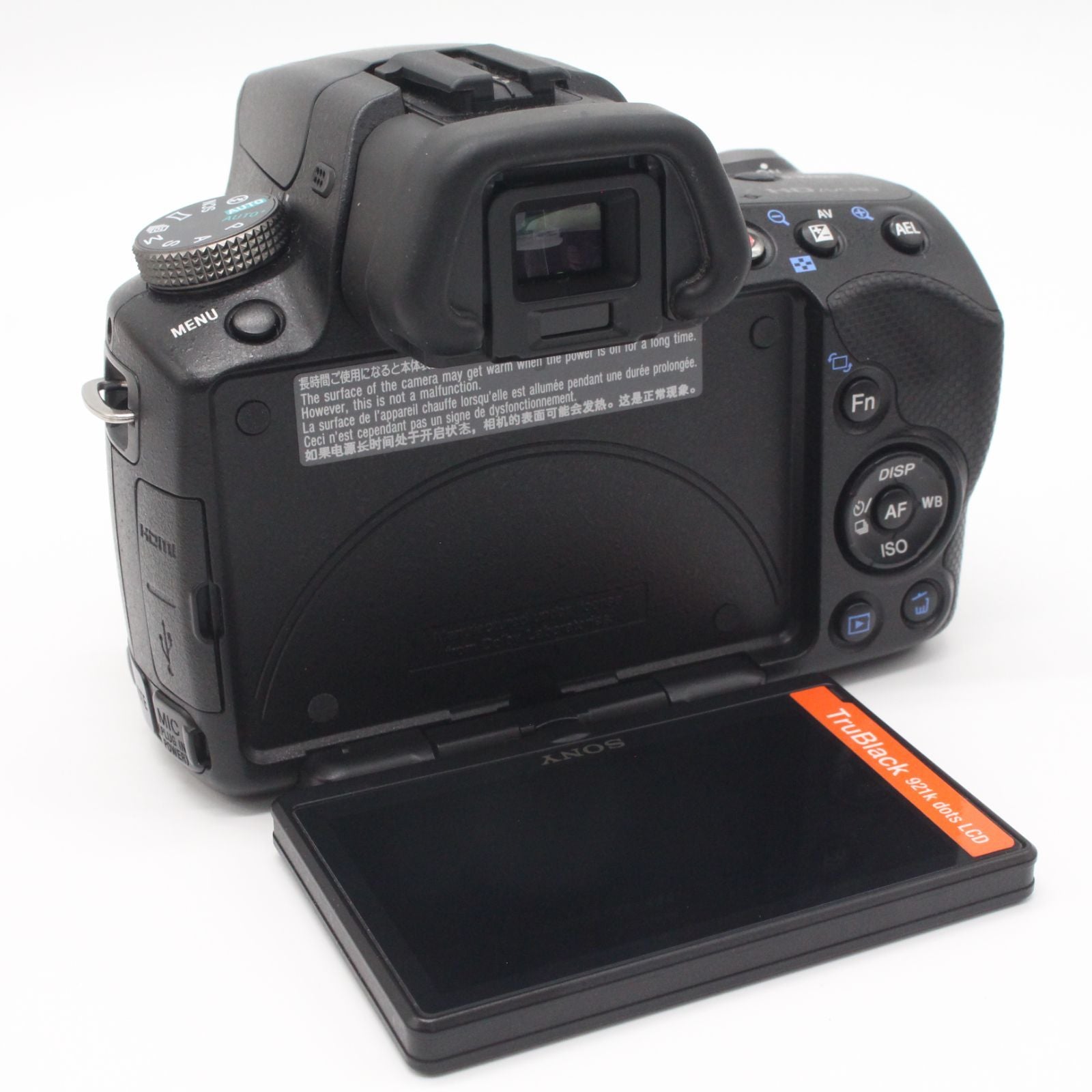 Sony Digital Slr 2533 55