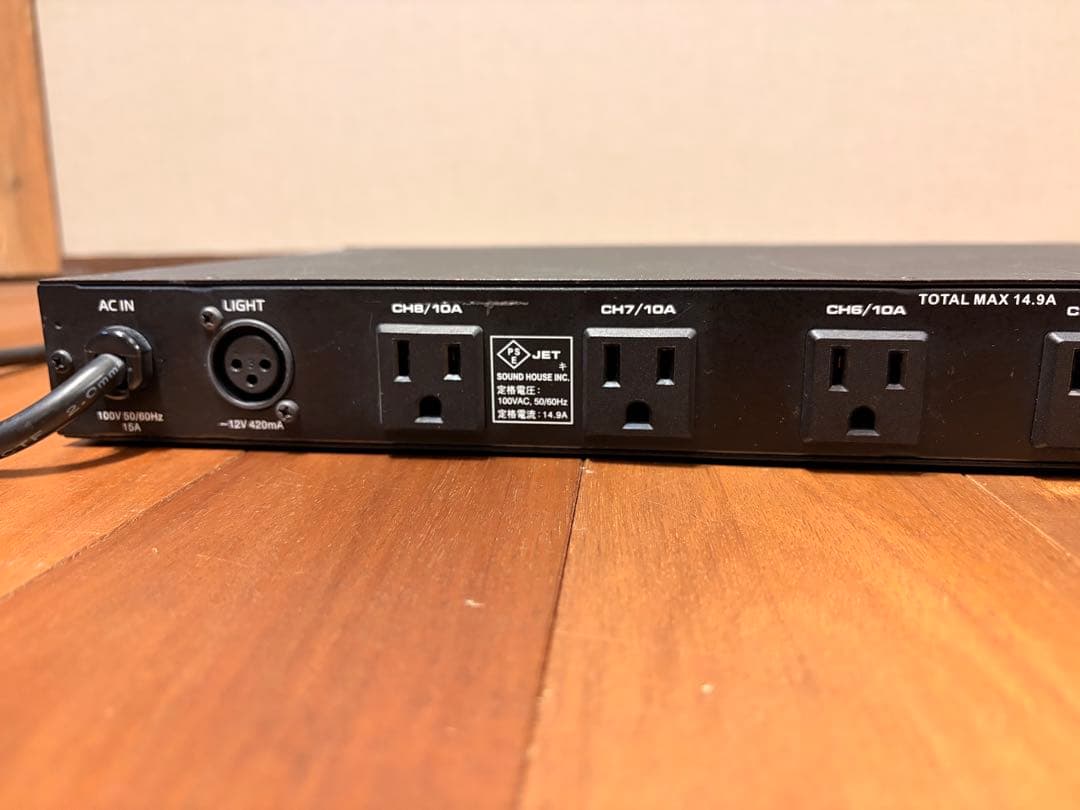 Recording Accessories Classic Pro Pd12Ii