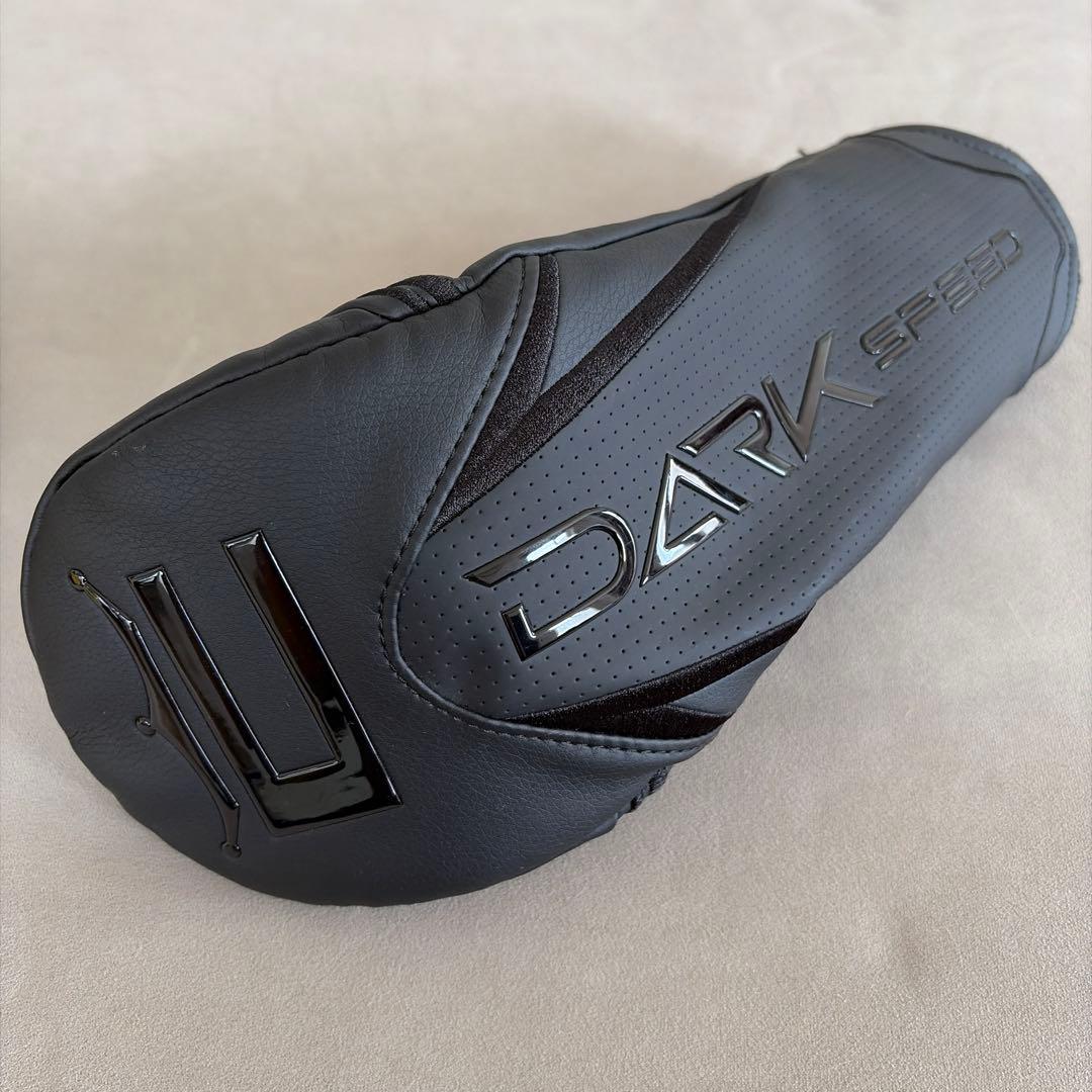 Cobra Driver Ls 10.5